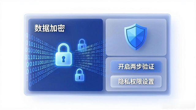 HHPoker手机端客户端功能界面